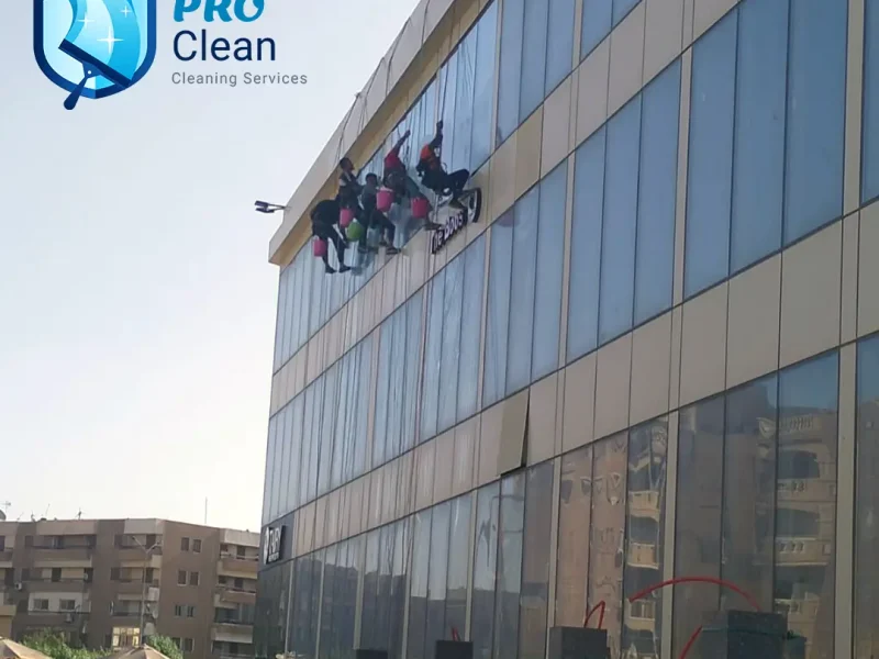 شركة نظافة - شركة تنظيف واجهات - شركة نظافة برو كلين - برو كلين - شركة تنظيف - خدمات تنظيف - خدمات تنظيف - شركة نظافة وخدمات